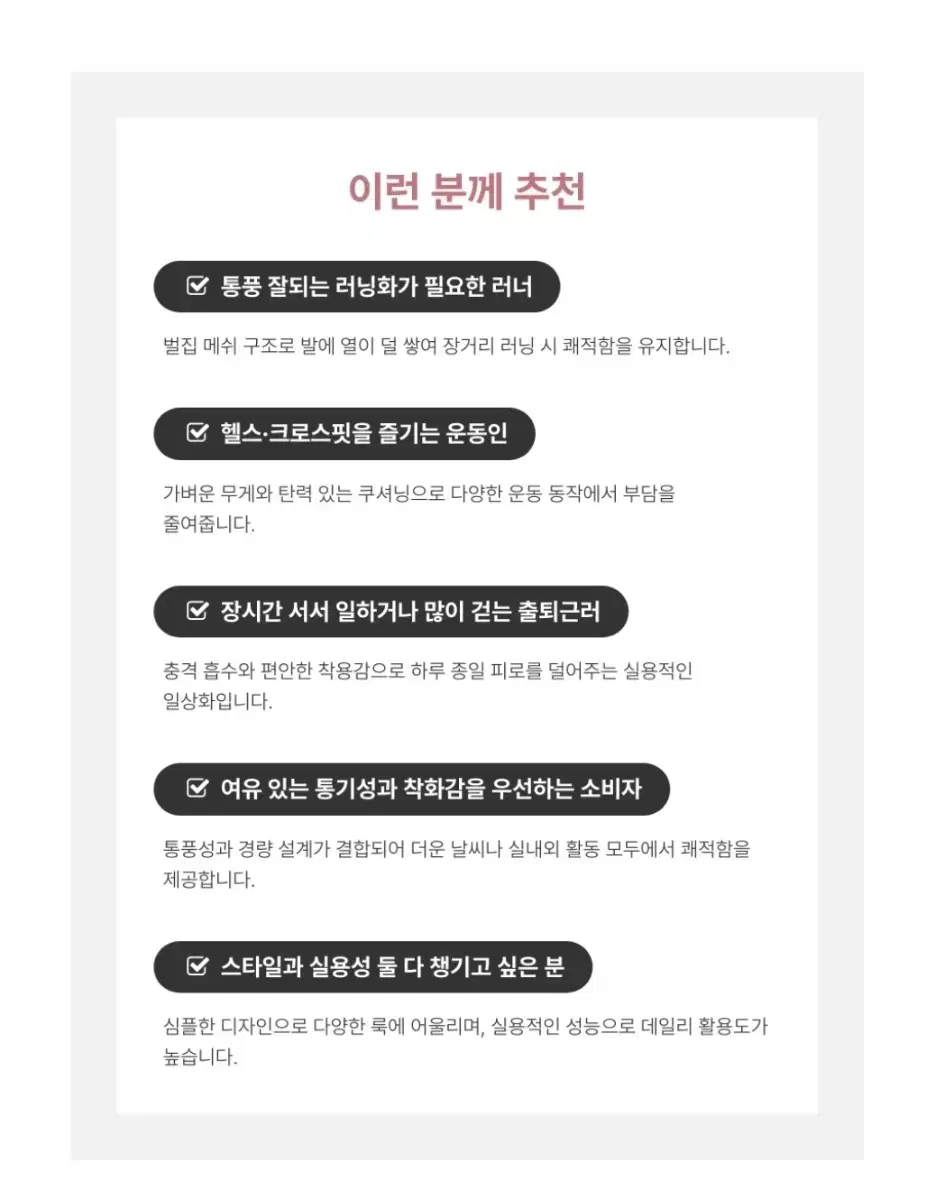 thumbnail-10